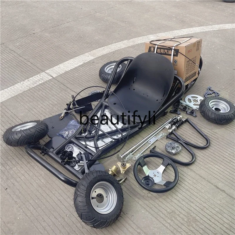 Modified four-wheel motorcycle drift kart full set of frame accessories