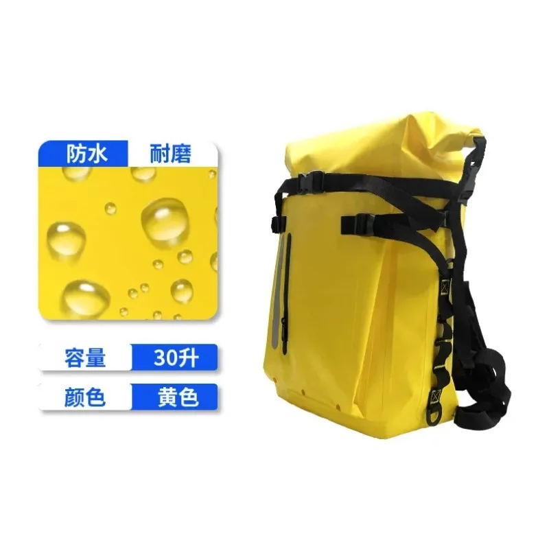 Outdoor Camping Waterproof Bag 30 Liters Waterproof Backpack Mountaineering Leisure Diving Beach Travel Luya Bag