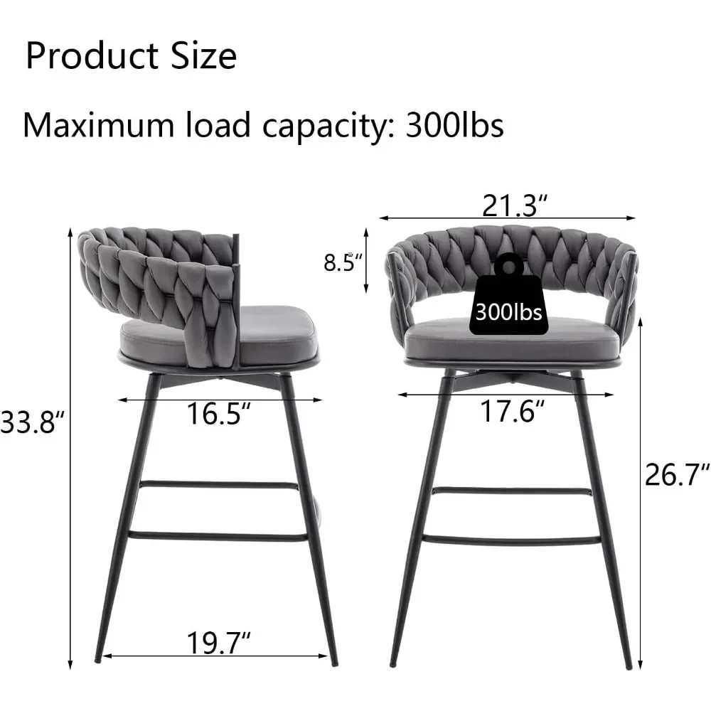 Барные стулья высотой, 26-дюймовые современные барные стулья с плетеной спинкой, 360° °   Поворотные барные стулья для кухонного острова