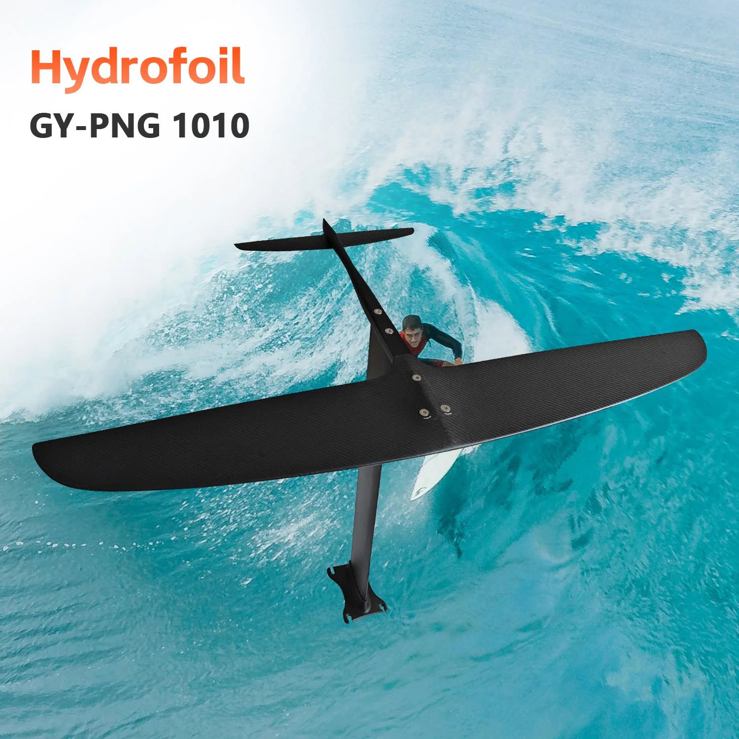 Popular Water Sports Equipment GY-PNG1010 Hydrofoil Aluminum Mast 60-90cm 1430Sqcm Unisex Large Blade Surfing Board Hydrofoil