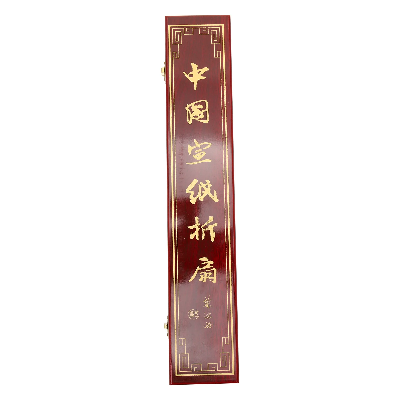 Exquisite Wooden Folding Fan Storage Box Chinese Style Multifunction Organizer Brush Pen Holder Portable Decorative Gift Box