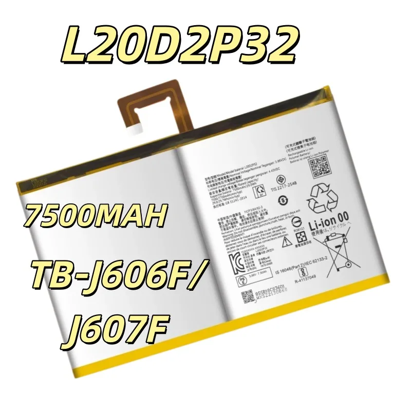 Replacement Battery 7500MAH L20D2P32 for Tab P11 TB-J606F/J607F Flat Panel Battery 1PCS