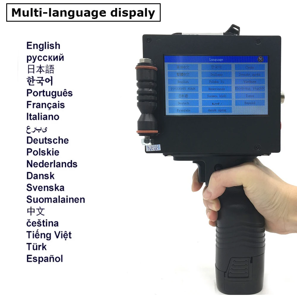50mm 2inch big Print Height Handheld Inkjet Printer gun 5cm Print Logo QR Code Serial Number Label Barcode