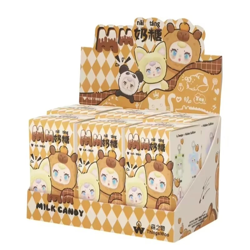 2025 جديد لطيف الحليب الحلوى المفاتيح صندوق أعمى مفتاح السيارة الديكور على ظهره قلادة دمية هدية