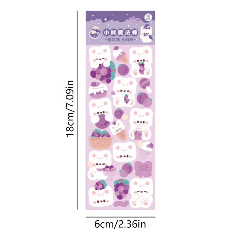 10PCS Kawaii Korean Deco Sticker Pack Cute Colorful Cartoon Designs Sparkling Glitter Effect Diary Deco
