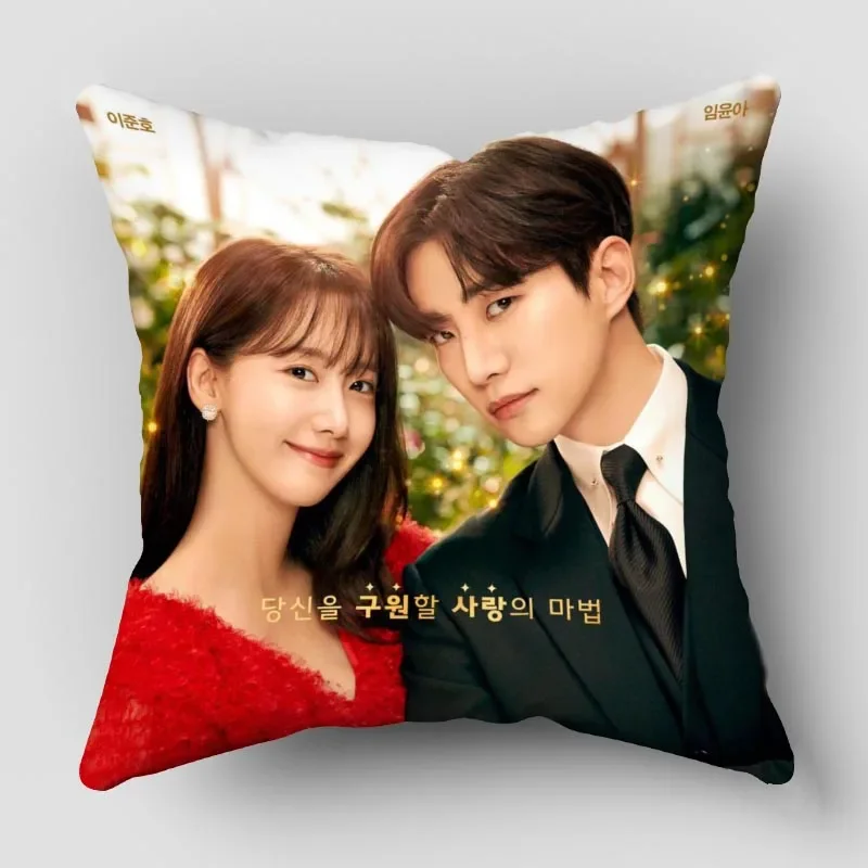 King The Land TV Pillowcase Polyester Fabric Throw Pillows Sofa Home Decoration Accessories Pillow Cover 7.11WJY