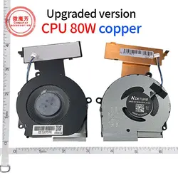 New Laptop cpu gpu cooling fan For HP Omen 4 PRO 4 PRO 5 TPN-Q211 15-DC 15-DC0004 15-DC0005 15-DC0007 15-DC0009