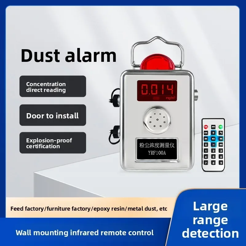 Industrial dust concentration detector alarm portable handheld environmental workshop sound and light detector