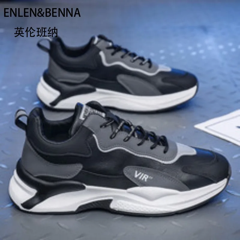 

Новинка 2025, модная нескользящая и износостойкая высококачественная повседневная спортивная модная обувь, уличная обувь для папы