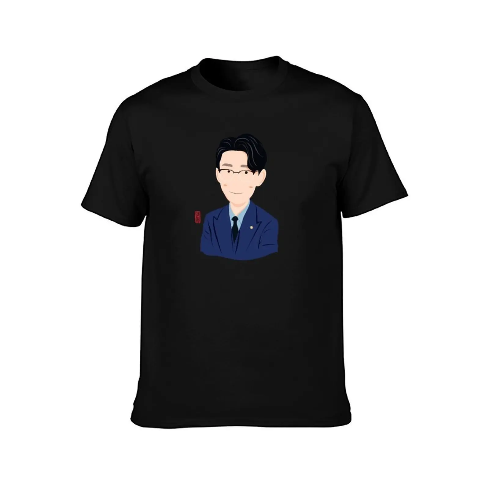 Extraordinary Attorney Woo - Jung Myung-seok T-Shirt, Summer Casual Cotton Tee, Oversized Streetwear Tops, Vintage Graphic Print