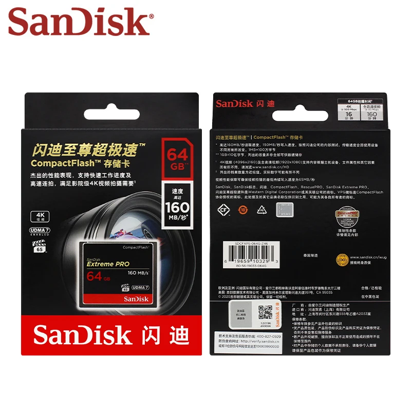 Karta pamięci SanDisk Extreme Pro CompactFlash 64GB 128GB VPG 65 UDMA 7 do przechowywania danych CF do aparatu do 160Mb/s Karty wideo 4K
