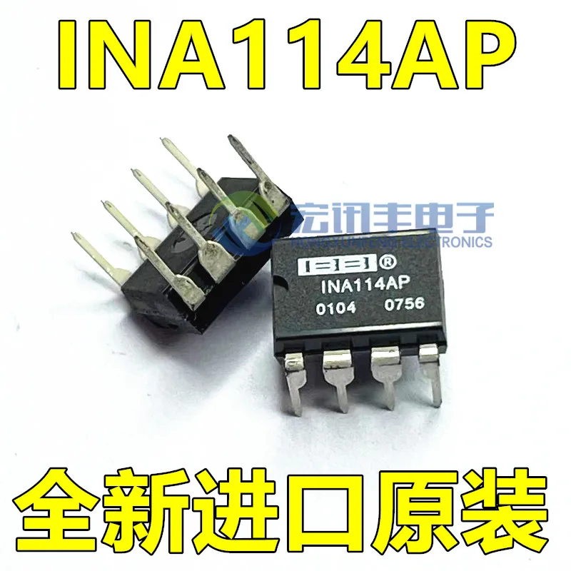 

INA114AP INA114 DIP8 10 шт.
