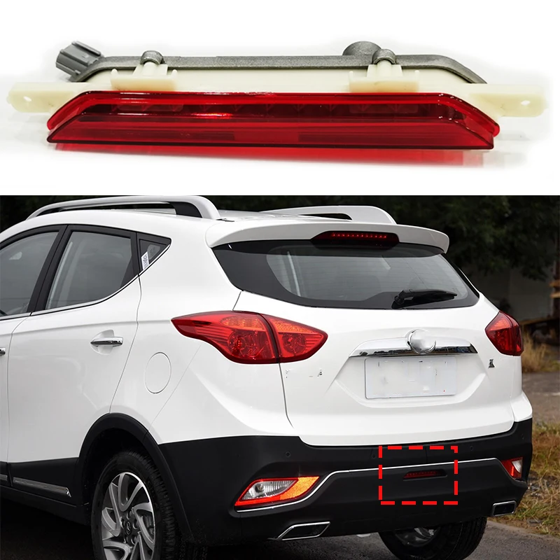 Car Rear Bumper Brake Light Tail Lamp Angel Eyes Light For JAC S3 S2 Rear bumper third brake light 4133700U2220