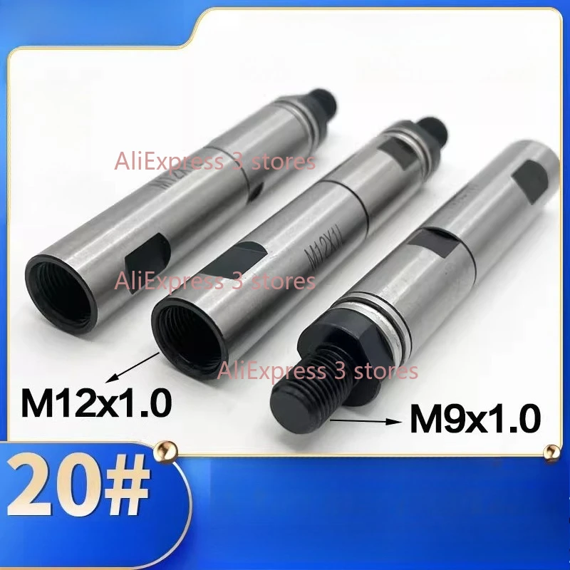 

Автоматическая токарная подача центральной оси 20. # M9*1,0 для высокоскоростной центральной оси Guantong, внешний путь 15, левый зуб, правый зуб