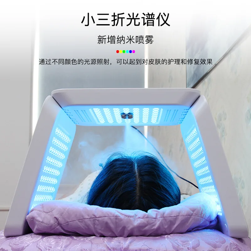 

2025 new Folding large row lamp facial mask photon skin rejuvenation instrument red light color light hot and cold