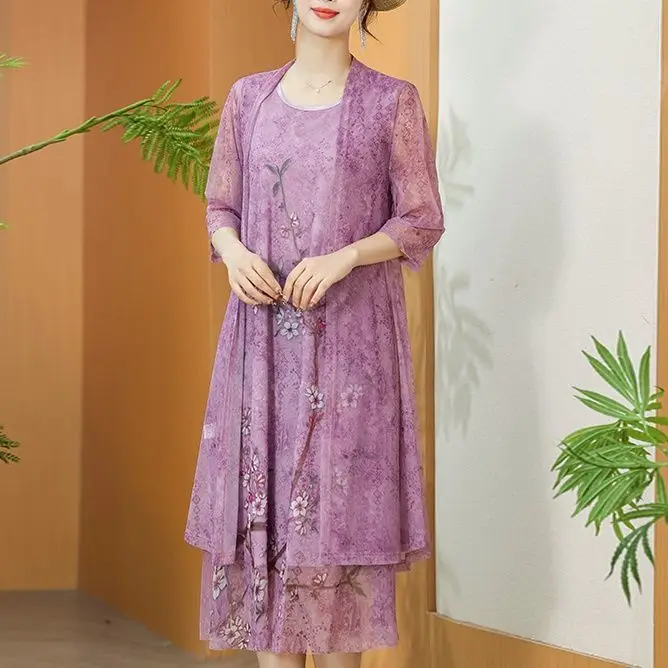 Summer New Super Fairy Ethnic Style Elegant Temperament Fashion Dress Outside Wear Two-Piece Women's Suit Two-Piece Cardigan Set