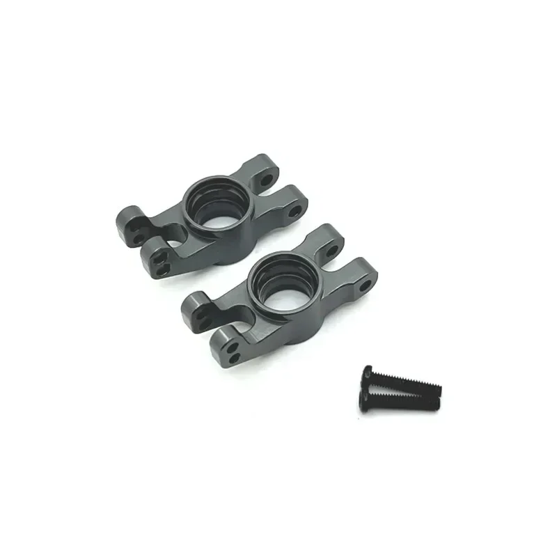 MJX Hyper Go 14209 14210 1/14 voitures R/C camion RC pièces améliorées # Siège fixe arrière en alliage d'aluminium 14260B