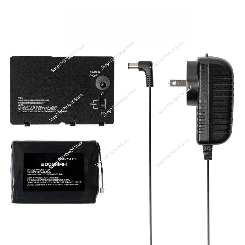 

FT-818 FT-817 lithium battery pack+charging compartment cover+charger three piece set