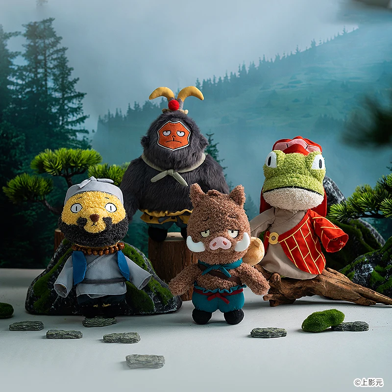 

The Little Monsters of Langlang Mountain Peripheral Figurines Plush Toys Cute XIAOZHUYAO Doll Gifts For Boys and Girls