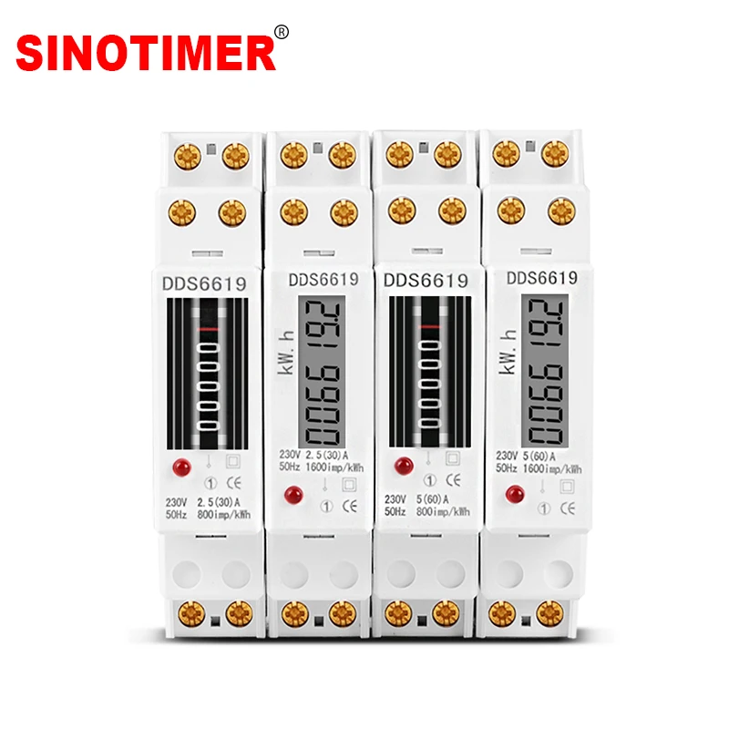 Din Rail Single Phase Electricity Meter Energy Meter KWh 230VAC 50Hz Electric Consumption Wattmeter Digital Vatmeter 30A Or 60A