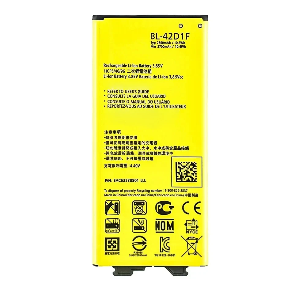 BL-42D1F 2800Mah Battery For LG G5 H820 H830 H831 H840 H850 H860N H860 H868 F700 VS987 LS992 US992 F700L F700S F700k