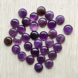 Beautiful natural amethysts stone  round CABOCHON beads 16mm for jewelry Accessories making 30pcs/lot wholesale free shipping