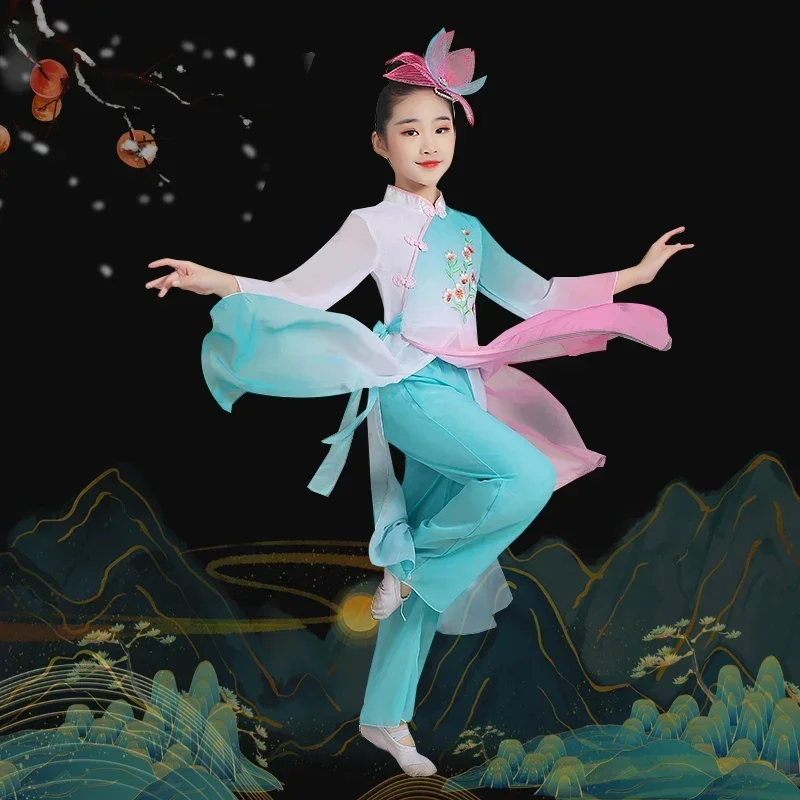 Ombrello Hanfu in stile cinese Danza quadrata Bambini Ragazze classiche Costumi di danza Yangko Danza tradizionale cinese elegante