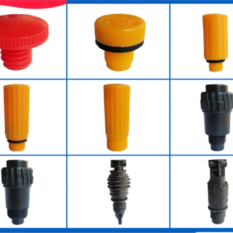 Air compressor, respirator, pump accessories, oil plug, oil cap, outlet nozzle, pump head, compressor exhalation