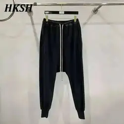 HKSH Spring Autumn New Men Tide Classic Thicken Cotton Fleece Harem Pants Sports Casual Dark Dark Chic Ins Vibe RO Style HK1394