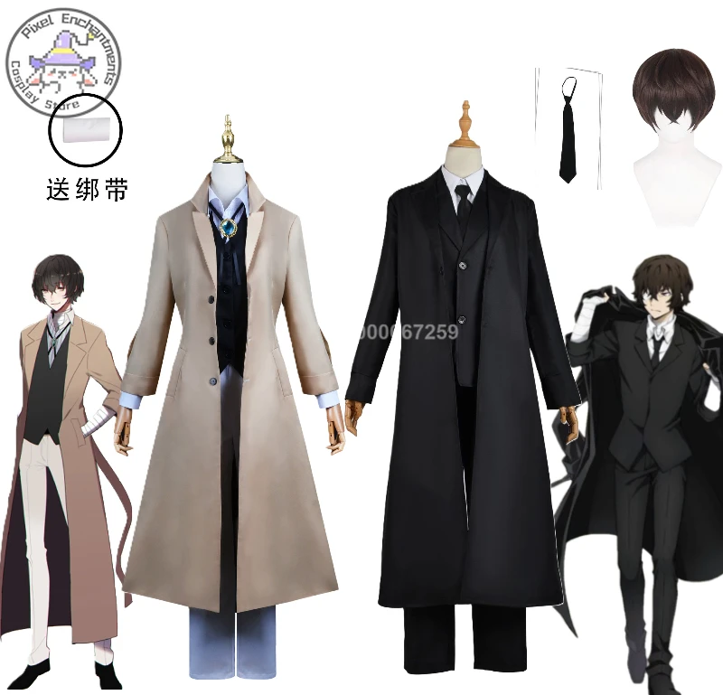 

Bungo Stray Dogs Osamu Dazai Cosplay Costume Coat Shirt Pants Complete Anime Set Cos Halloween Party Carnival Costume Comic Con