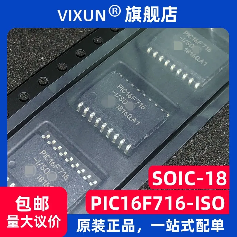 Pic16F716-Iso Soic-… - image