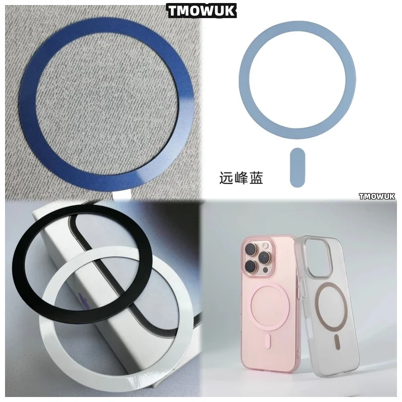 

Для Vivo Y20 Y20i Y33s Y27 Y72 Y73 74 75 76 77 S 5G - наклейка-кольцо Magsafe для беспроводной зарядки без лишних хлопот - Беспроводная зарядка без привязки к проводам