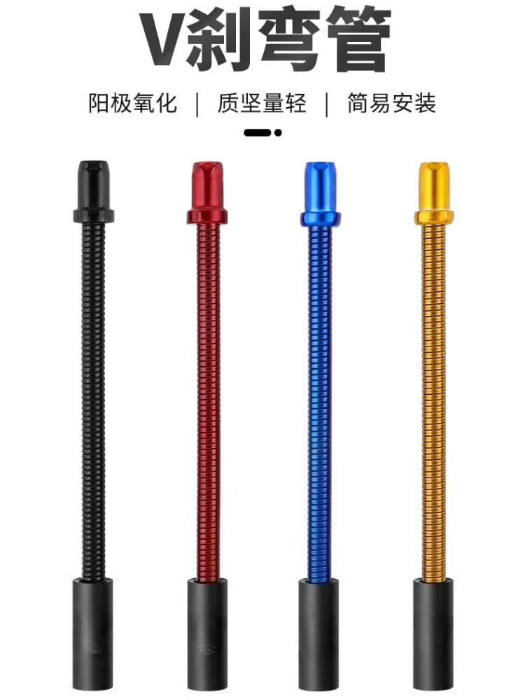 AliExpress UK 2/1PCS Bike Spring V Brake Noodle Stainless Steel Mountain Road Folding Bike Brake Bend Tube Cable Guide Bicycle Accessories