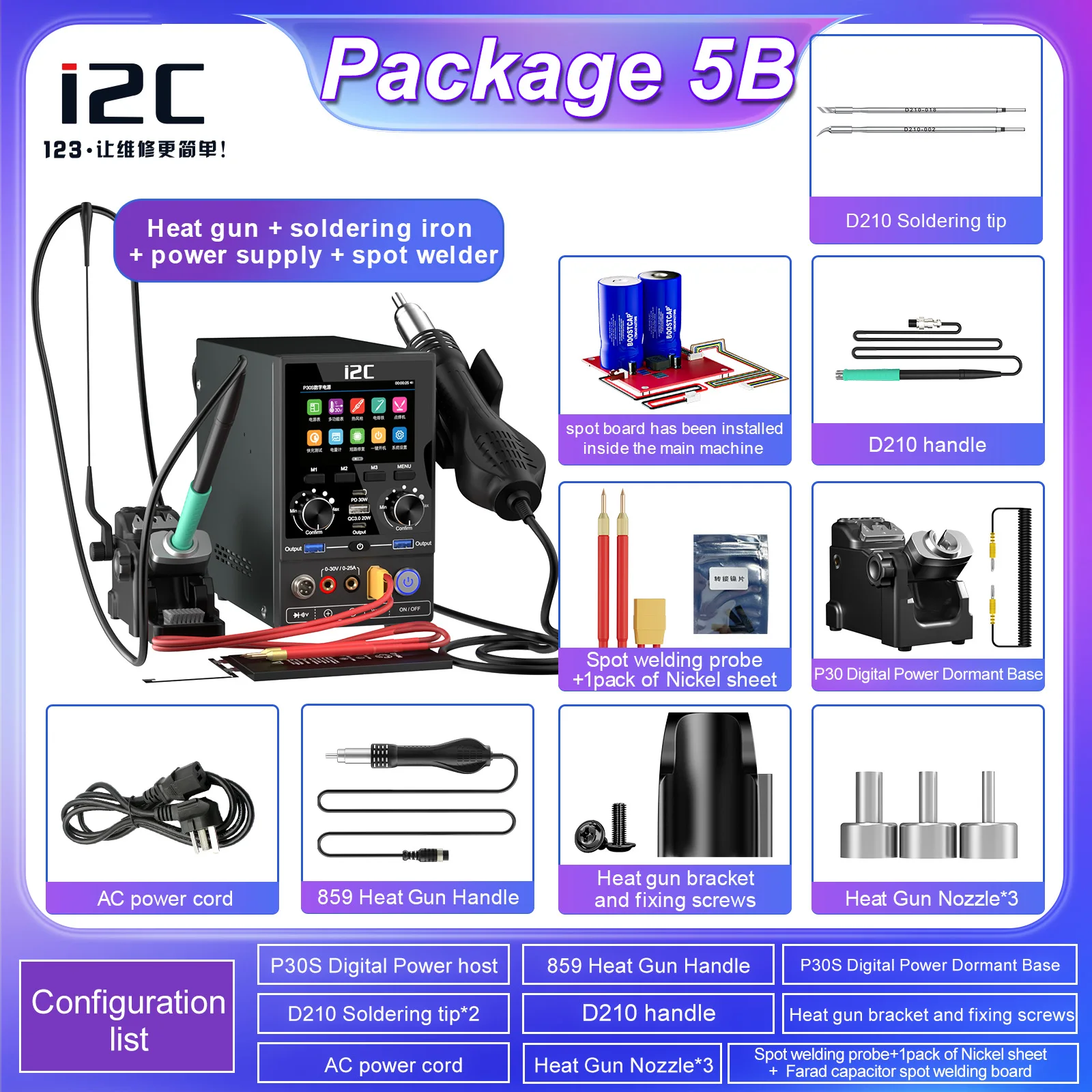 I2C P30S Precision การประสาน Station Spot เครื่องเชื่อมสําหรับกล้องโทรศัพท์มือถือกรอบแบตเตอรี่จุดเชื่อมเมนบอร์ด Desoldering