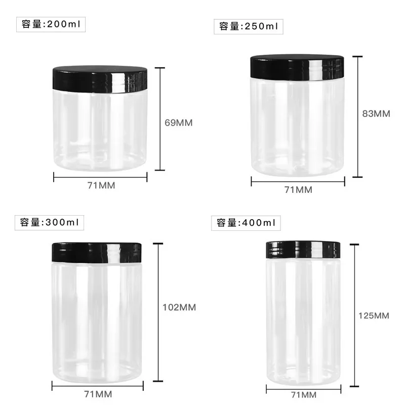 Clear PET Plastic Jars 150ml 200ml 250ml Transparent Empty Cosmetic Mask Cream Wax Packaging Containers Pots with Lids