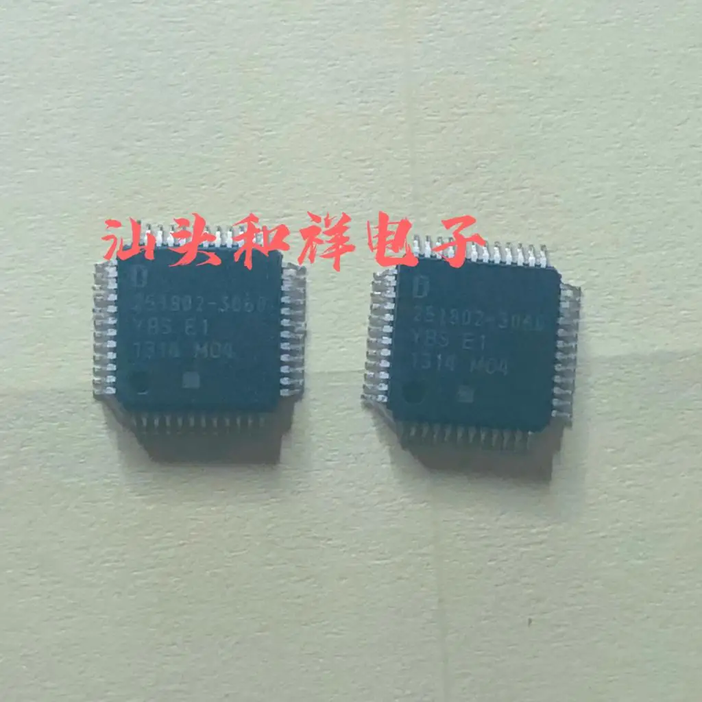 

Free shipping 251802-3060 CPU 10PCS