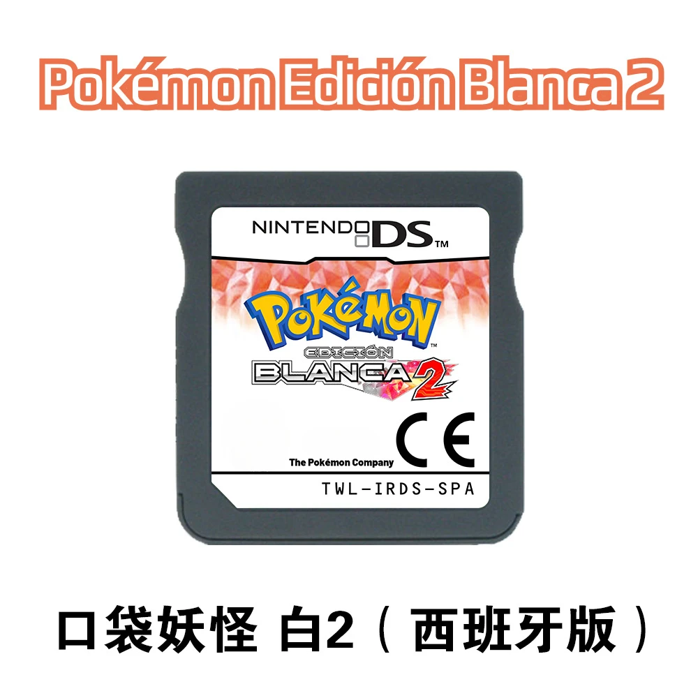 Karta do gry Pokémon NDS Pokémon Soul Srebrna w kształcie serca Złota perła Diamentowa czarna 2 Biała gra 2 DS Język hiszpanii