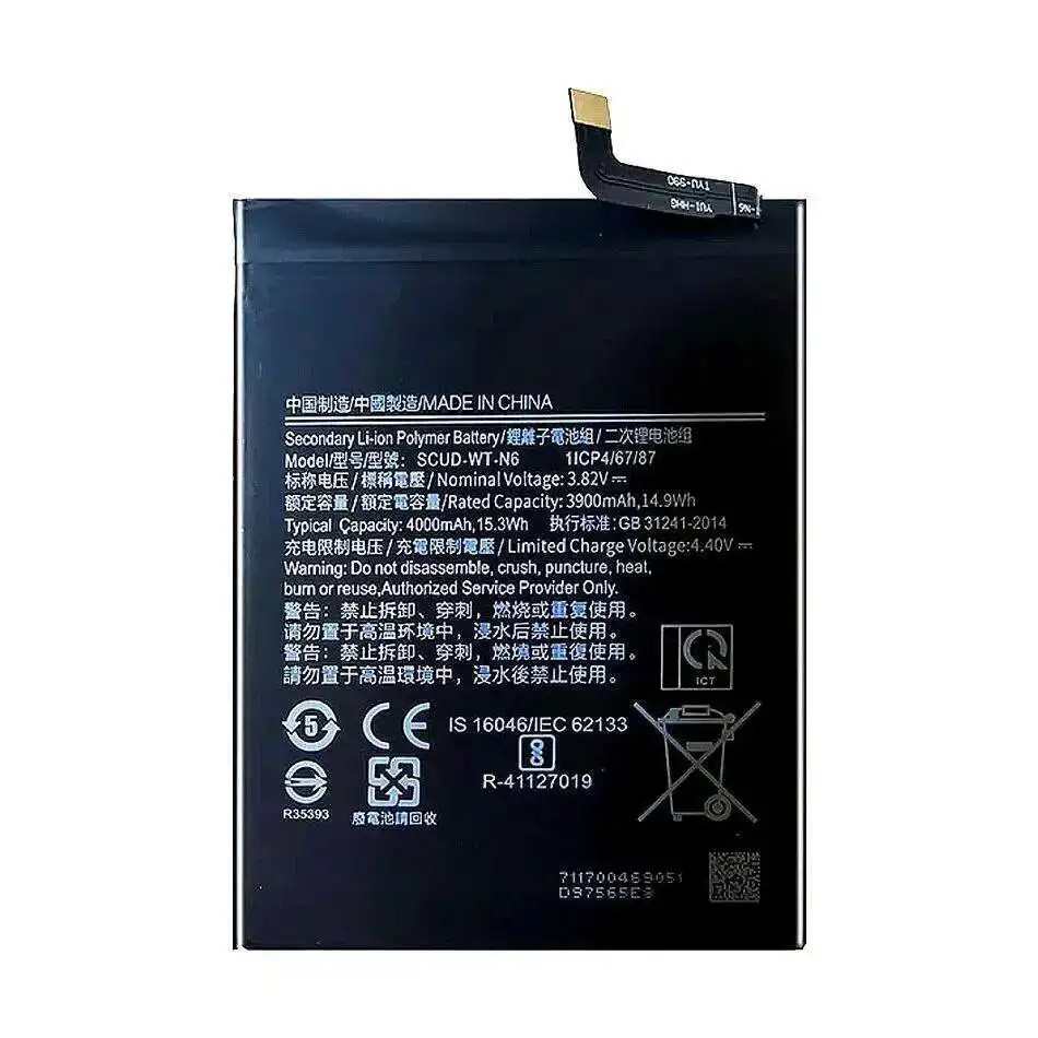 

Для Samsung Galaxy A10s A20s SM-A2070 SM-A107F Прочный экологически чистый аккумулятор для мобильного телефона 4000 мАч Scud-WT-N6