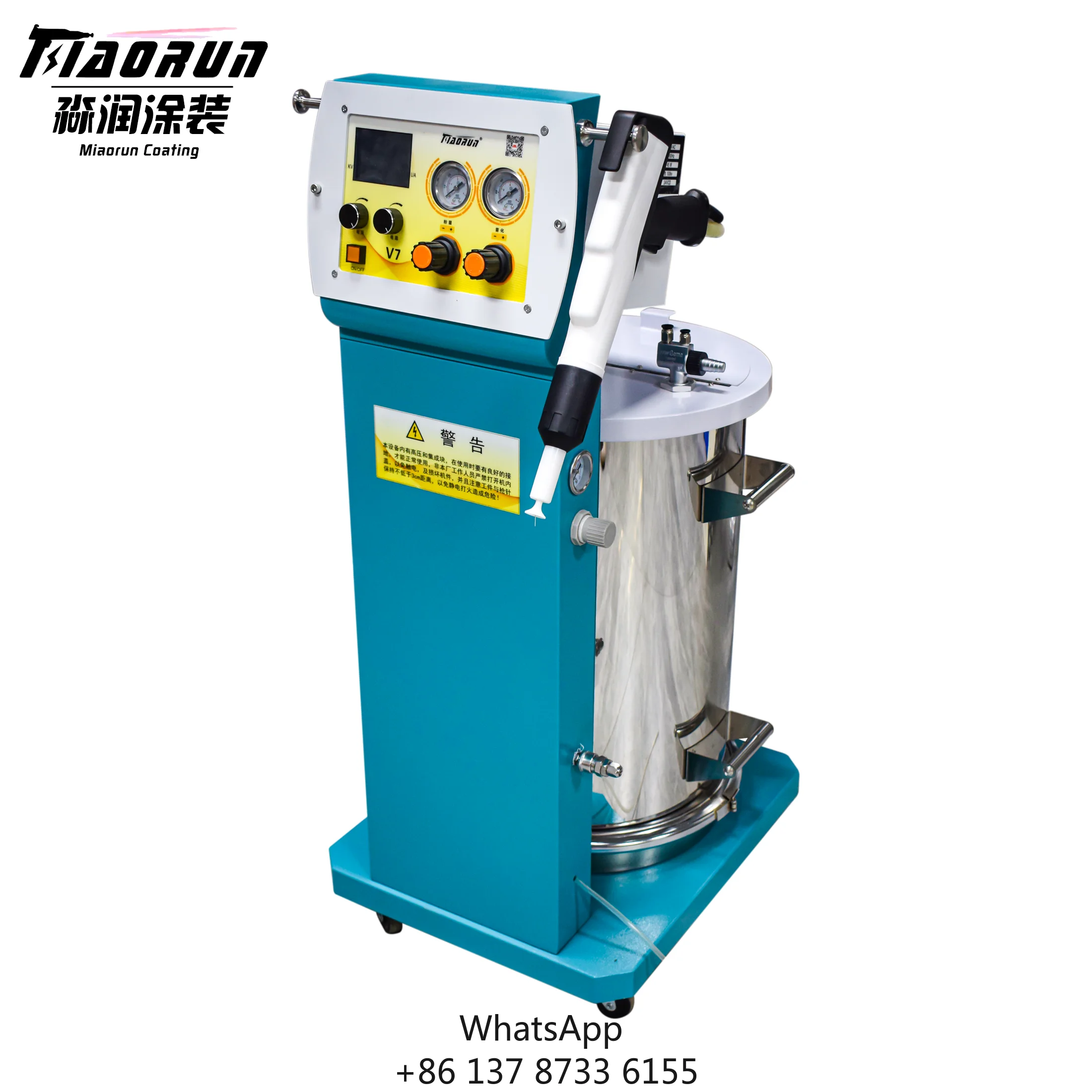 Wholesale Price Chinese Factory Coating Machine Electrostatic Oven Powder Coating Machine Metal Coating Machine