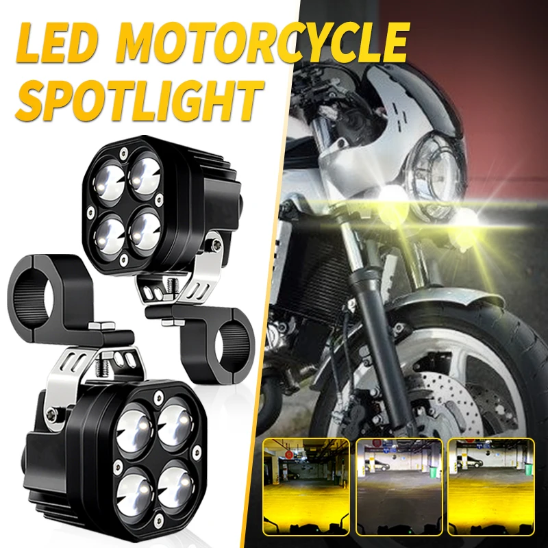 

Для мотоцикла Suzuki SV650 2016-2021: светодиодный прожектор, фара, дополнительная противотуманная фара, двухцветный свет (белый/желтый)