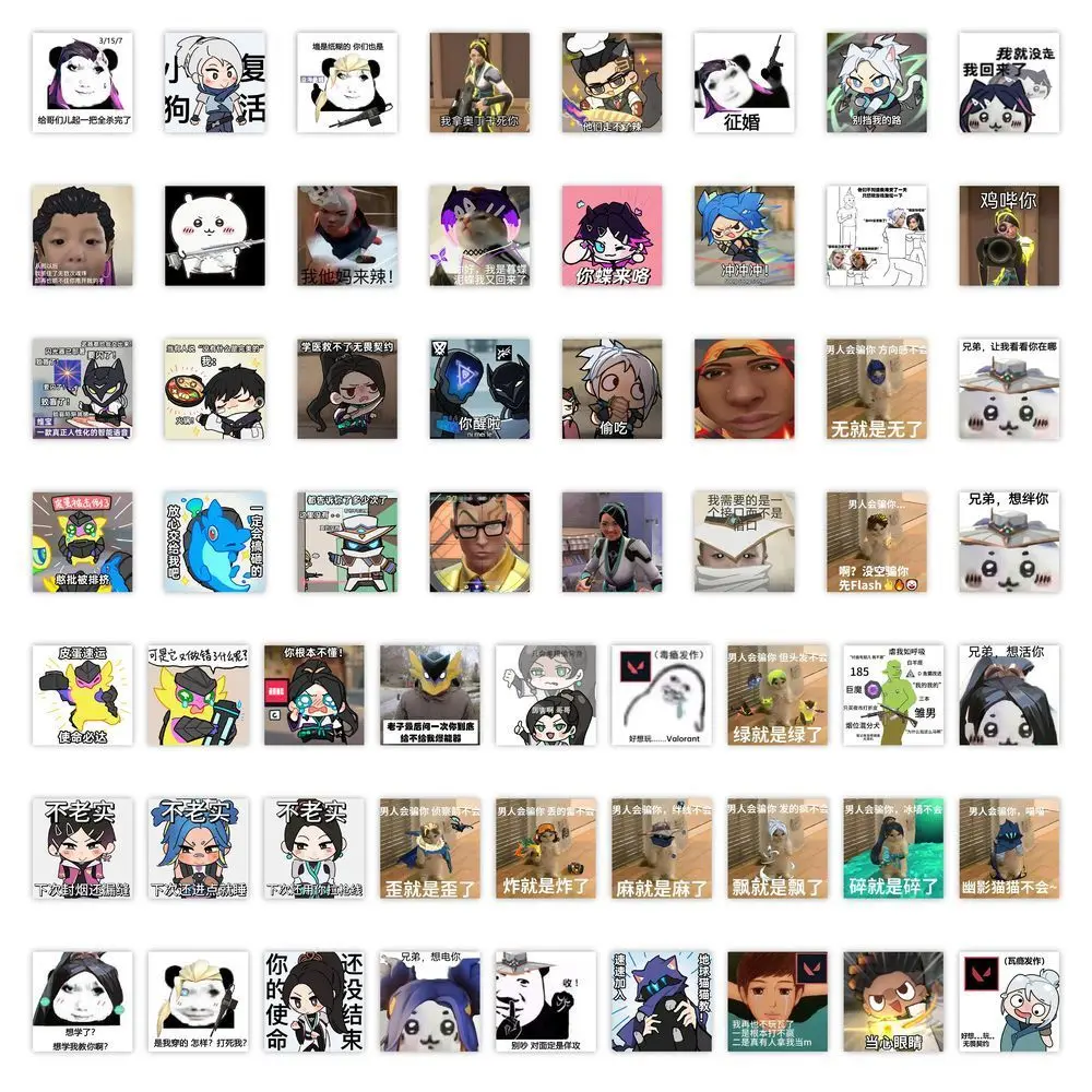 59 ملصقًا كرتونيًا رائعًا، ملصقات تزيين مضحكة للأطفال مناسبة لزجاجات المياه وحافظات الهاتف وأجهزة الكمبيوتر المحمولة والأمتعة #3