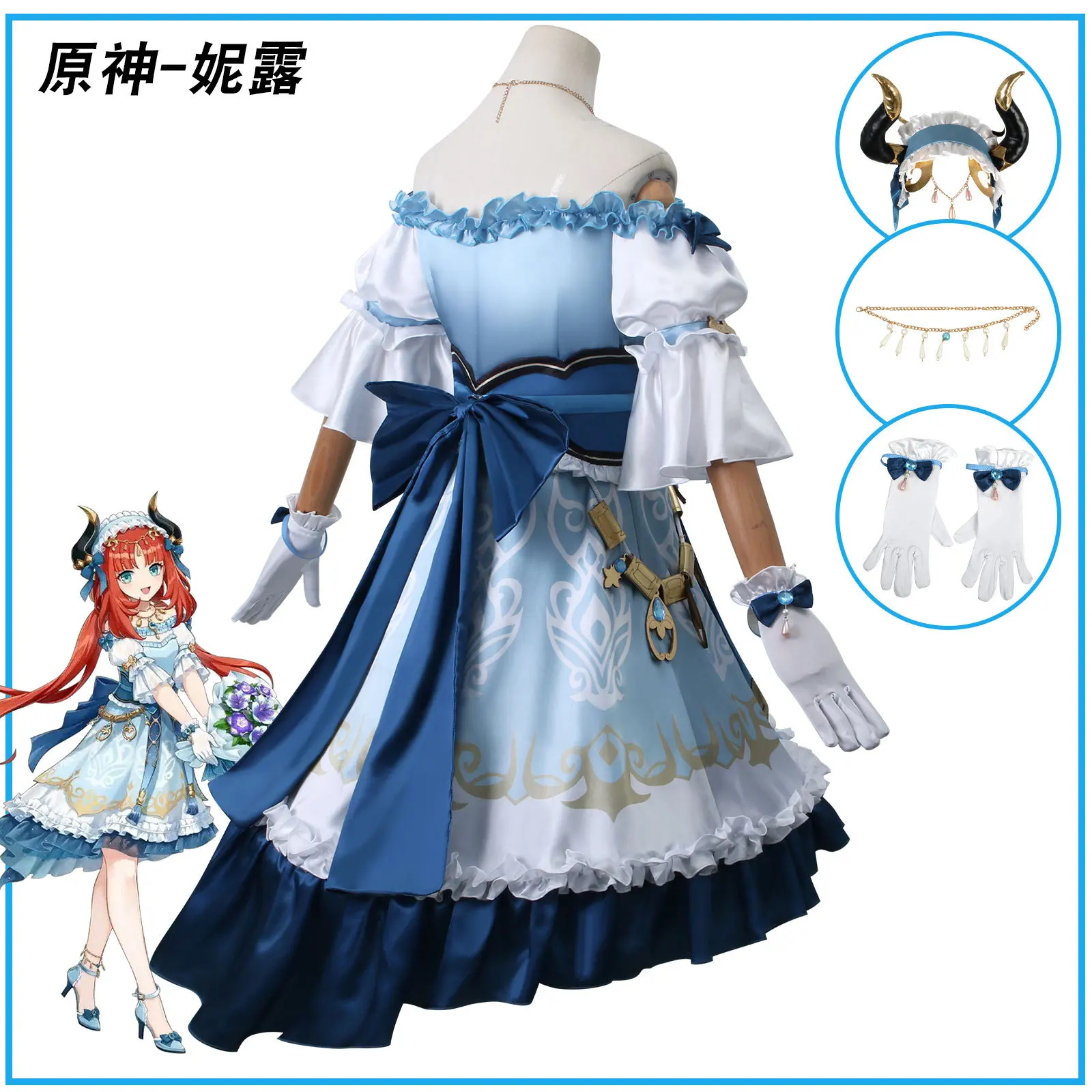 

New Genshin Impact Nilou Cosplay Costume Wig Genshin Daily Set Women Girl Cute Dress Lolita Dress Fantasy Nilou Doujin disfraz