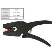 Self-Adjusting Insulation Pliers LB-1 #2