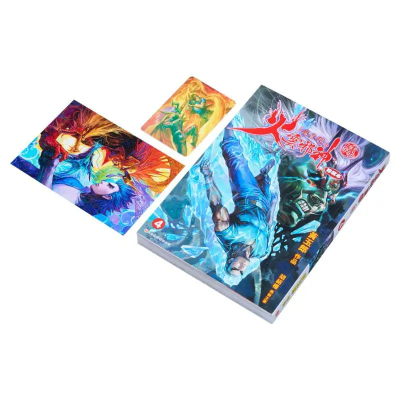 The Fire Cloud Evil Gods Legend Collectors Edition Regular Edition 04 New Work The Prequel To Dragon Tiger Gate 9789888723102