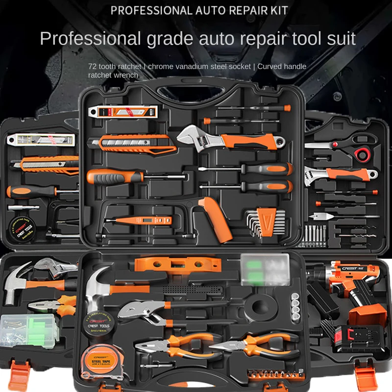 

Multifunctional Hardware Tool Set Household Tool Box Set Car Hardware Toolbox Set Auto Repair Tools Electrician Tools