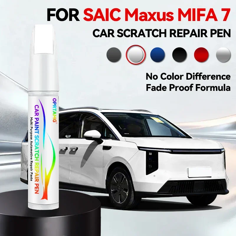 

Ремонтный карандаш для краски SAIC Maxus MIFA 7 (металлик, черный, белый, изумрудно-зеленый, серый, красный) – средство для удаления царапин, аксессуары для авто, сделай сам