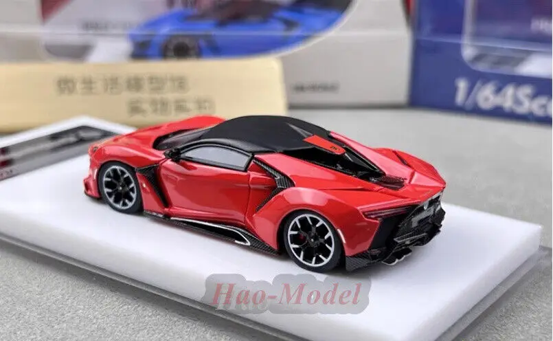 VMB 1/64 لـ FY Fenyr SuperSport المحدودة الراتنج نموذج سيارة دييكاست محاكاة لعبة الأولاد هدية عيد ميلاد هواية عرض مجموعة الأحمر