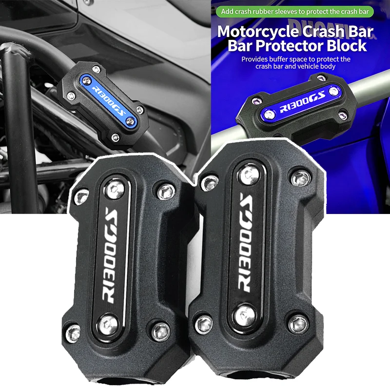 

For BMW R1300GS R 1300 GS ADVENTURE 1300GS ADV R1300GSADV Motorcycle Engine Guard Bumper Crash Bar Protector Block Accessories