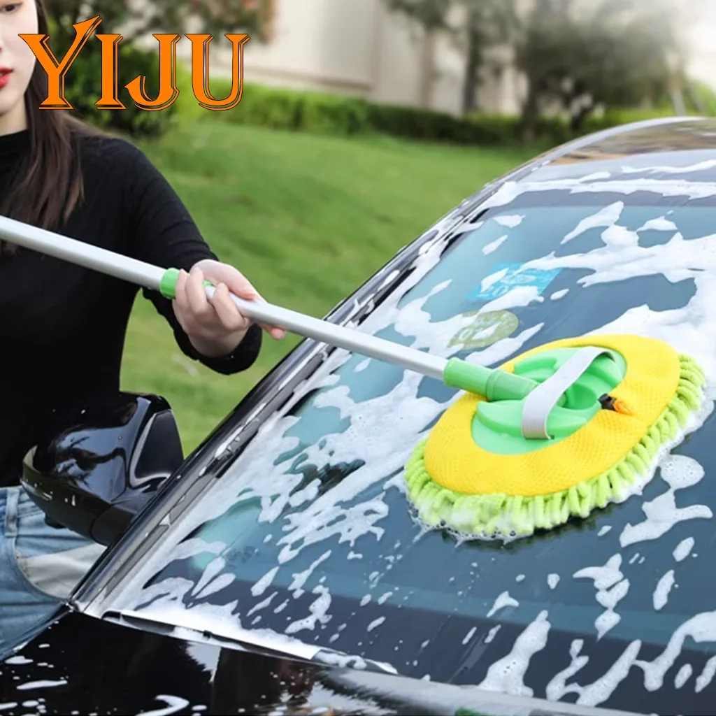 

Щетка для чистки швабры для мытья автомобиля, телескопическая швабра с длинной ручкой, швабра для ухода за синельной метлой, щетка для швабры, инструменты для чистки автомобиля