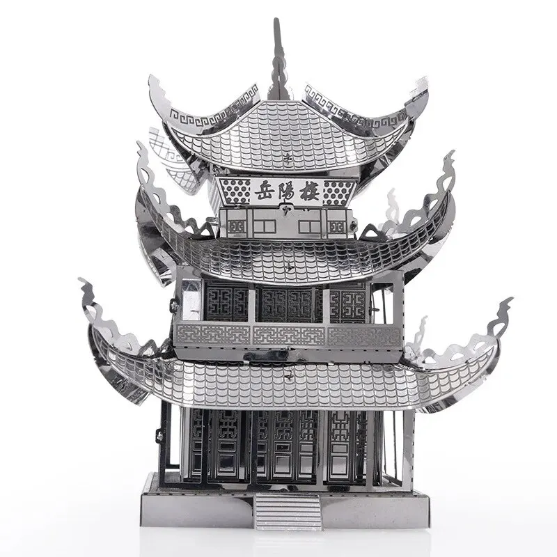 Yueyang Tower 3D Metal Puzzle Model Kits DIY Laser Cut Puzzles Jigsaw Toy For Children